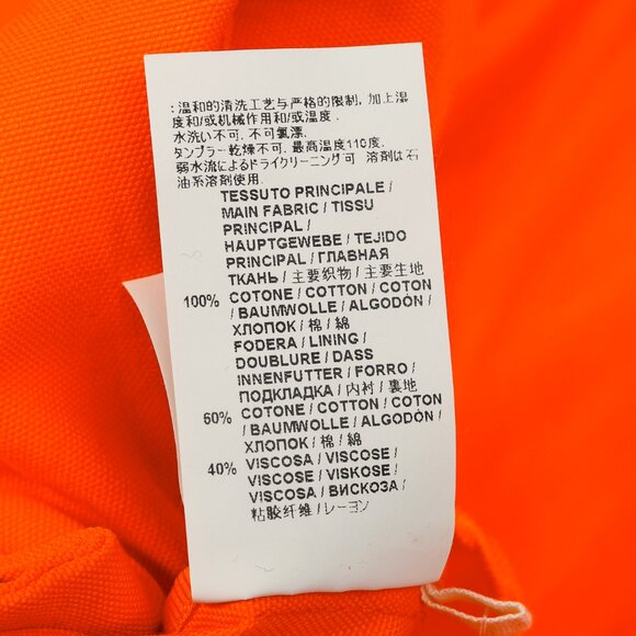 Marni SS/12 Orange Cotton Double-Breasted Blazer - Picture 10 of 10